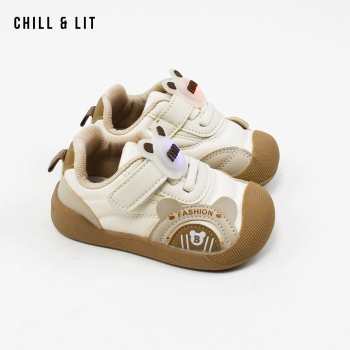 Baskets à Scratch Garçon