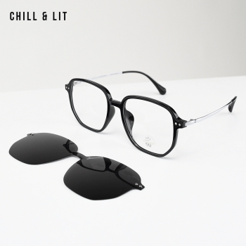 Lunettes de vue avec clip...